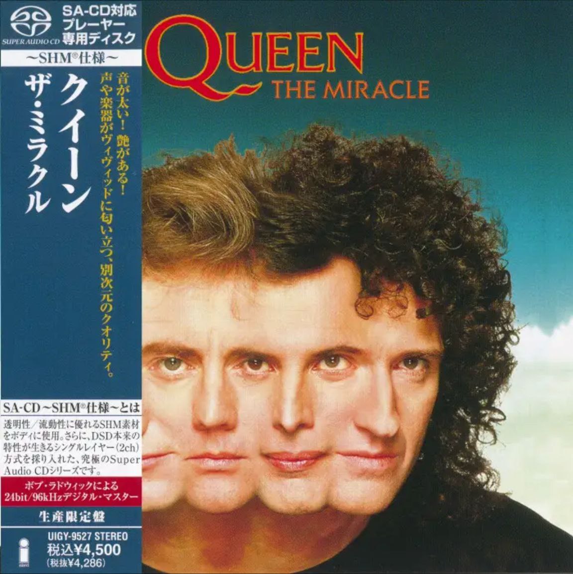 皇后乐队(Queen) - 2012年SACD系列 - The Miracle    DSD DSF