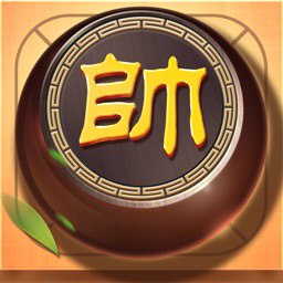 豪氏象棋教程