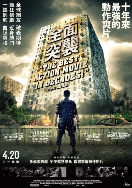 [突袭][2012][英语中字][4K蓝光原盘REMUX 杜比视界][55G]