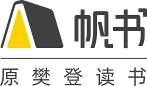 樊登读书 (帆书) 2025年合集 (更至0222)