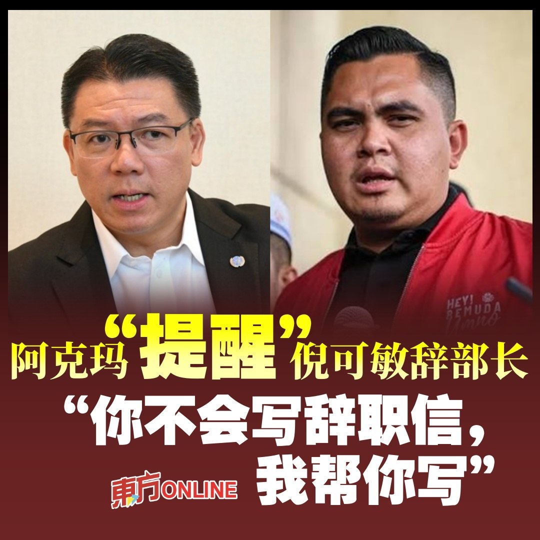 人性成交36个密码，销售就是通人性，成交就是搞定人