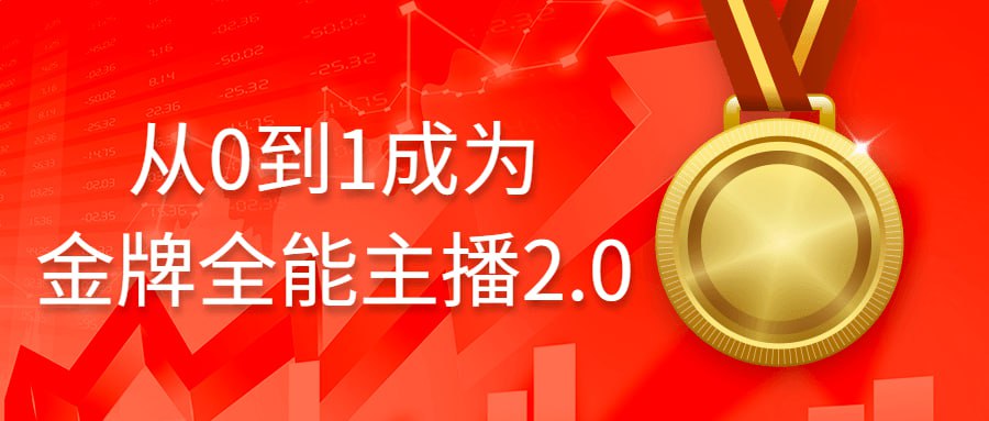未知资源