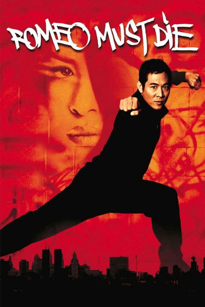 致命罗密欧 (2000) 1080P REMUX 国英多音轨 中字外挂/内嵌字幕