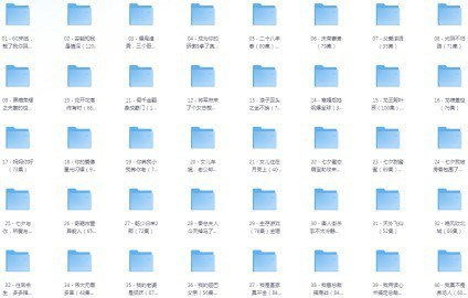 抖音最新热门短剧TOP50大合集  爽剧珍藏资源