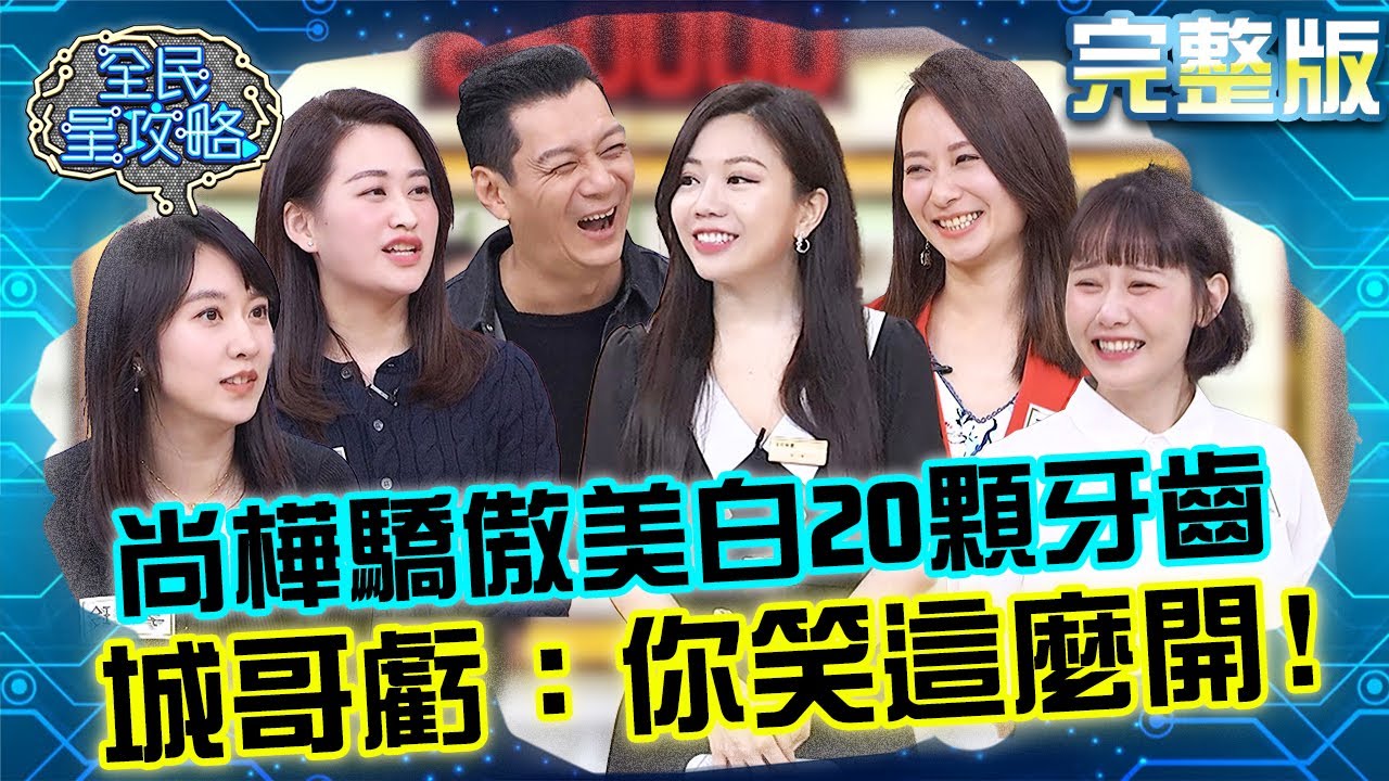 两性关系指南：男女交往最舒服模式解析