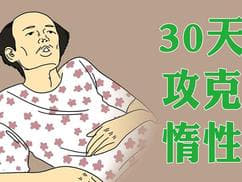 未知资源