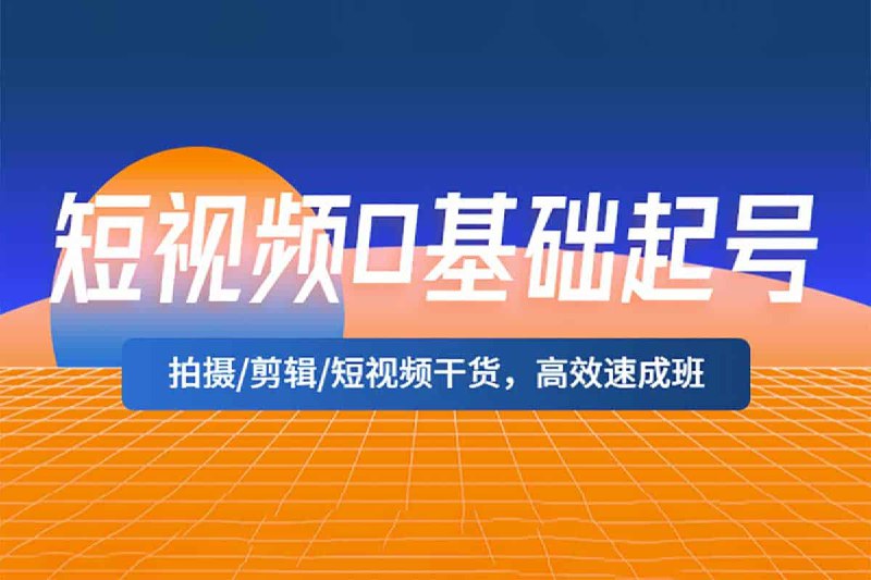 未知资源