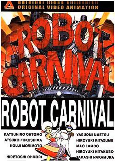 机器人嘉年华 ロボットカーニバル (1987) 4K/2160p 原盘Remux 中文字幕 已刮削