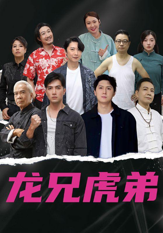 2025年9月16日 短剧合集目录10