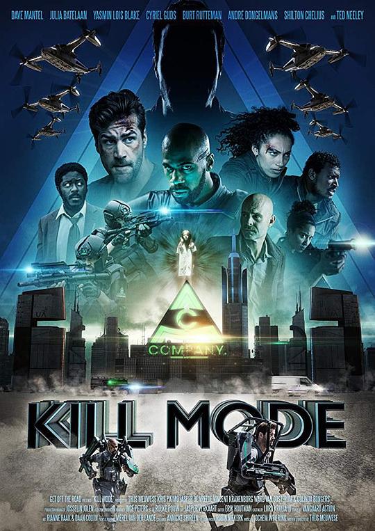 毁灭状态 Kill Mode (2020) 1080p 原盘Remux 中文字幕 已刮削