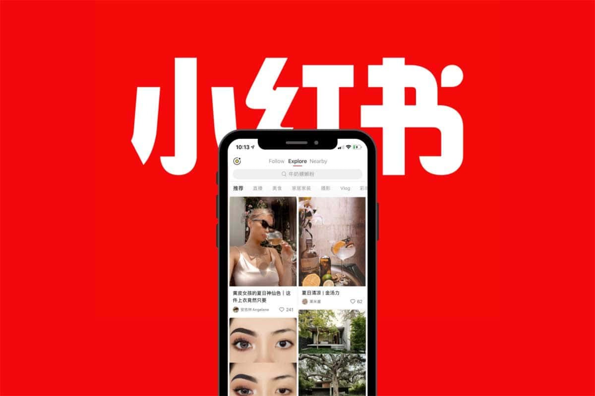 绅白不白 小红书无货源第六版，精细化进阶玩法，最全思路运营