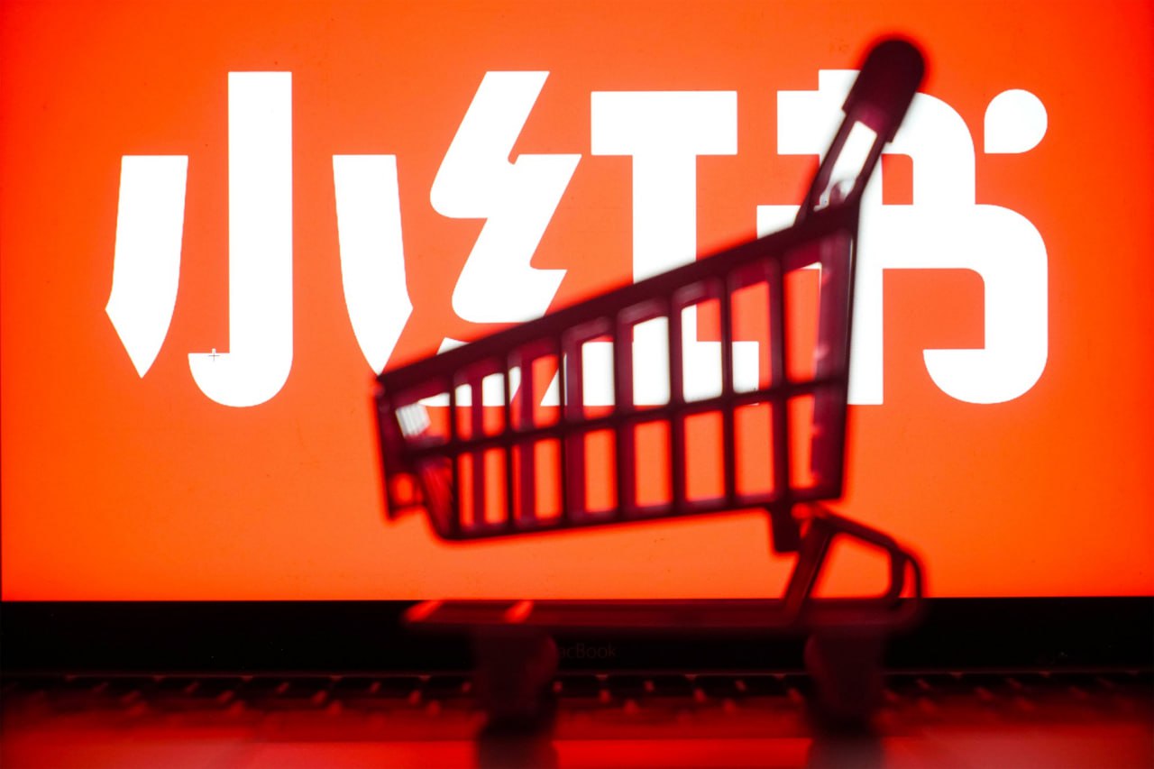 小红书薯店商城卖货，进阶流量课，教你如何开店选品、如何系统引流，实现快速卖货变现