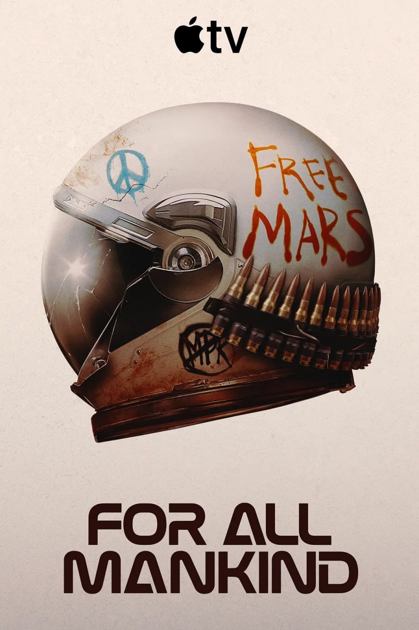 为全人类 第五季 For All Mankind Season 5 (2026) 全10集