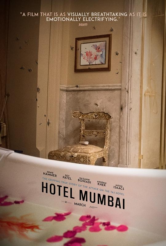 孟买酒店 Hotel Mumbai (2019) 1080p 原盘Remux 中文字幕 已刮削