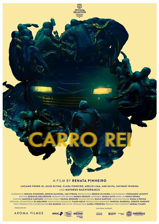 车王 Carro Rei (2022) 1080p 原盘Remux 已刮削