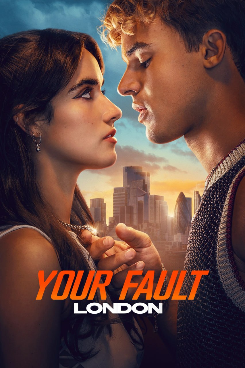 名称：你的错误：伦敦版 Your Fault: London (2026) [4K-HDR] [内封多国字幕]
