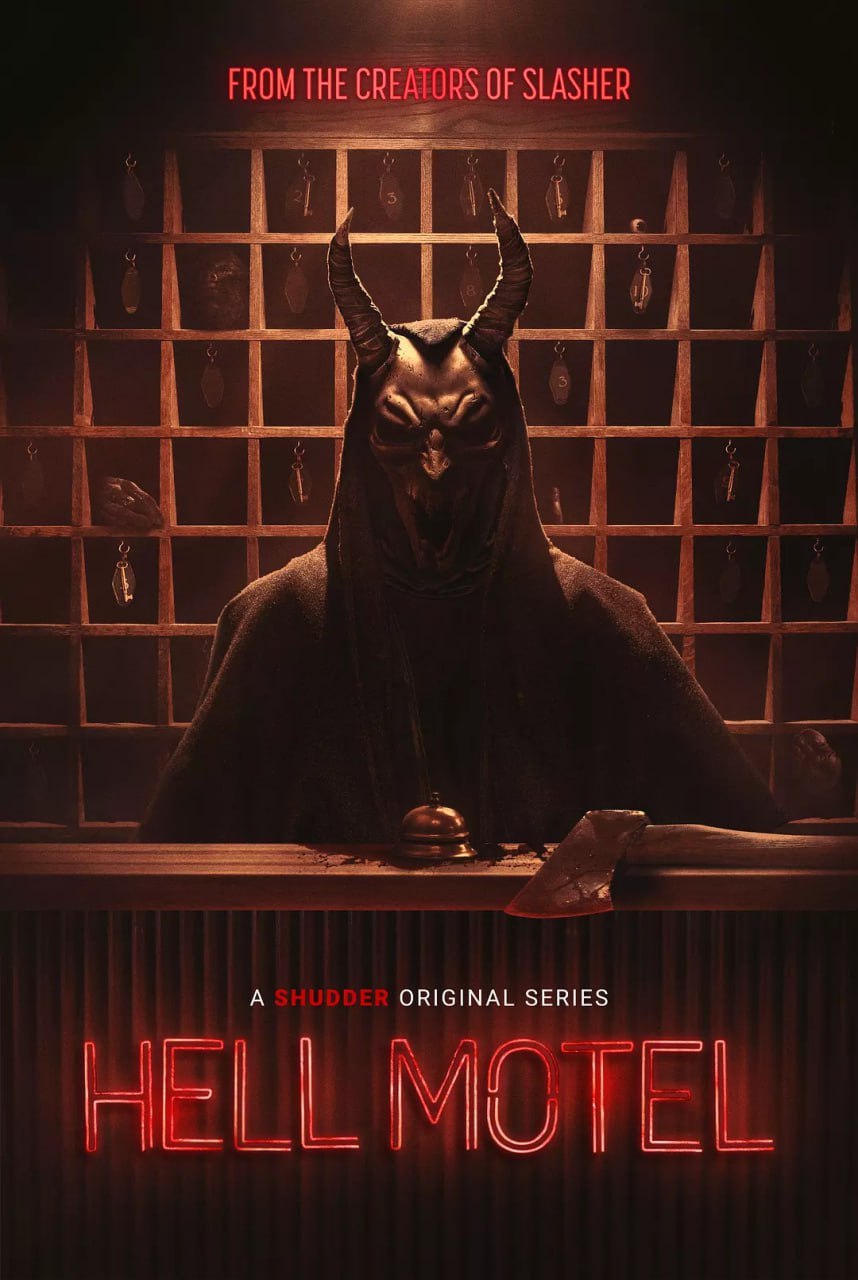 地狱旅馆(2025) 已刮削 内置中字 更新至E06