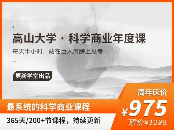 未知资源