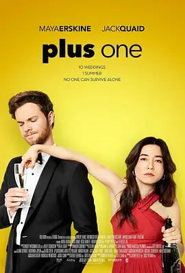 结伴婚礼 Plus One (2019)