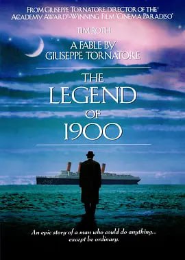 海上钢琴师 La leggenda del pianista sull'oceano (1998)
