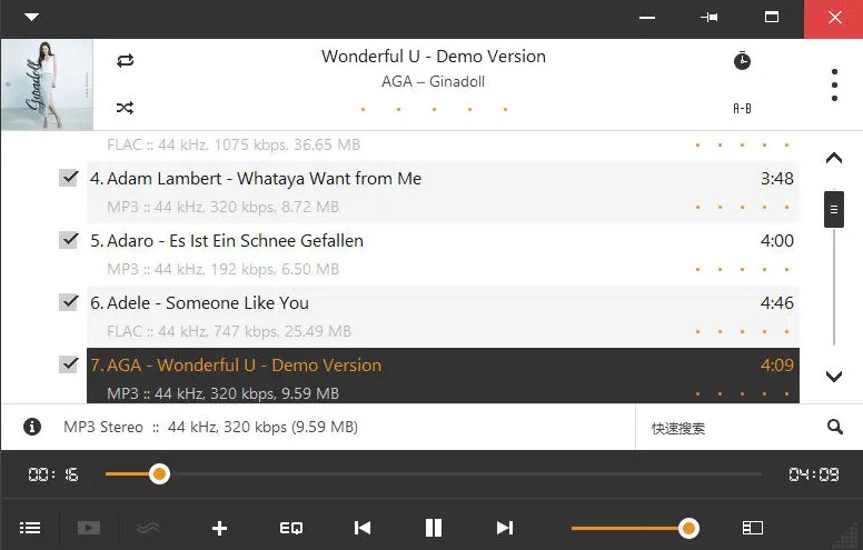 高级音乐播放器AIMP美化版5.30.2563