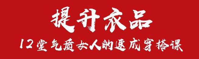 王蓓_
