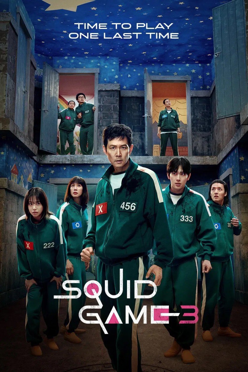 鱿鱼游戏 (2021) 第三季 1080P · SDR