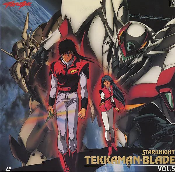 宇宙骑士 宇宙の騎士テッカマンブレード (1992)