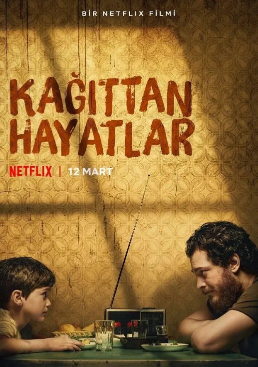 如纸人生 [Kağıttan Hayatlar] (2021) [电影] 1080 中字 豆瓣7.4