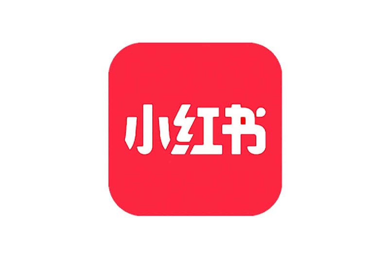小红书运营引流全系列课程：教你养高权重新号，实操每天引流100精准粉