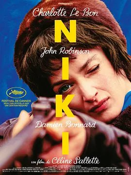 尼基 Niki (2024) 法国 中文字幕 席琳·赛莱