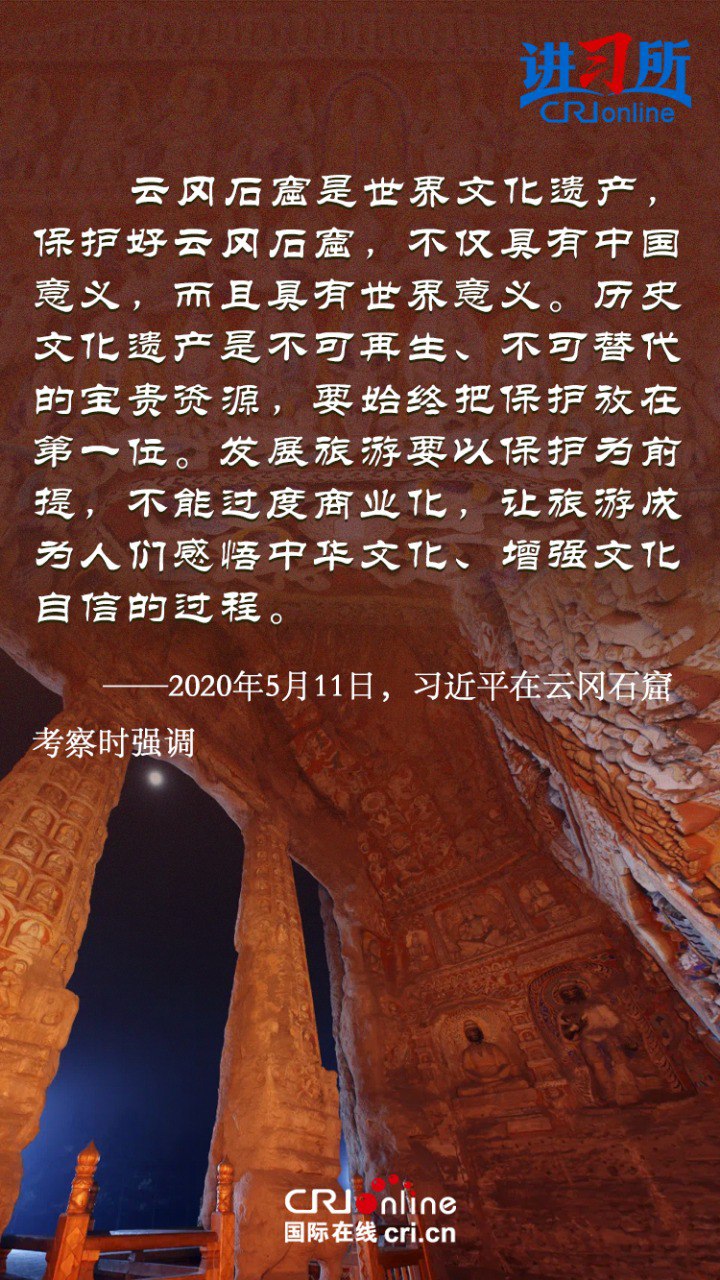 典范与传承中华国宝级文物背后的艺术史[epub]