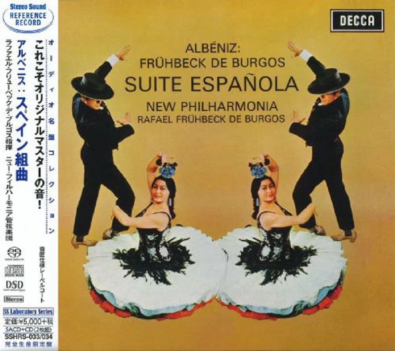 动态生猛的西班牙组曲SUITE ESPANOLASACD iso