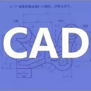 15天进阶CAD高手126节课 轻松完成建筑图绘制