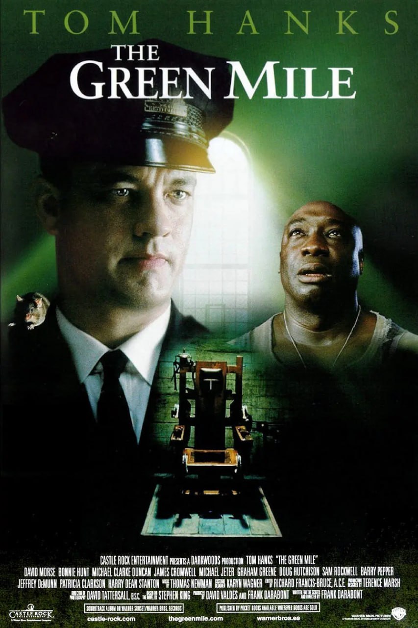 绿里奇迹 The Green Mile (1999)