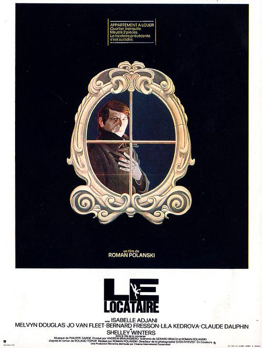 怪房客 Le locataire (1976) 1080p 原盘Remux 中文字幕 已刮削