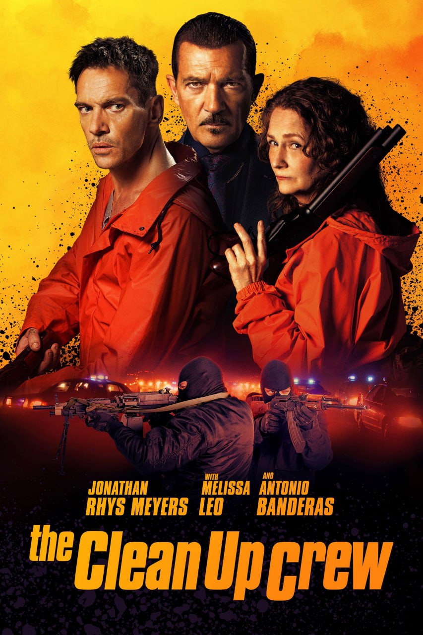 清洁人员The.Clean.Up.Crew (2024) 亚马逊版.外挂中字.1080p.AMZN.WEB-DL.DDP5.1.H.264.mkv ( 6.64G )