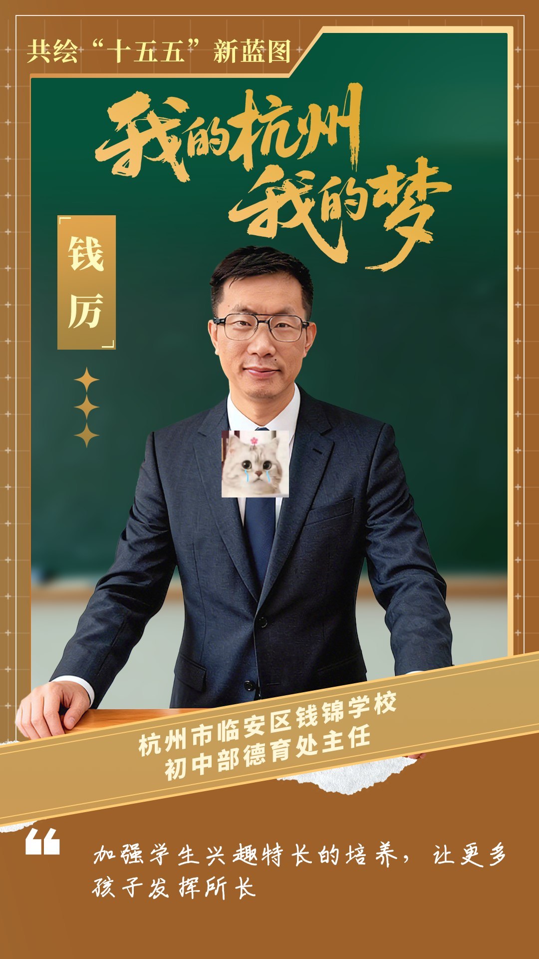 精品书读库2024-2025系列分享