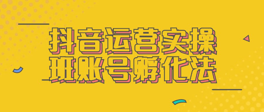 未知资源