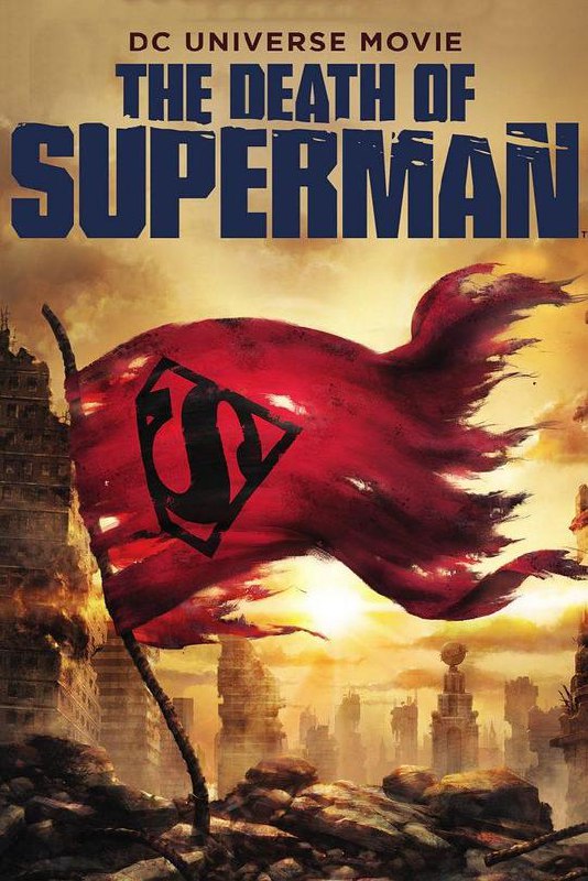 超人之死 The Death of Superman (2018) 4K/2160p 原盘Remux 中文字幕 已刮削