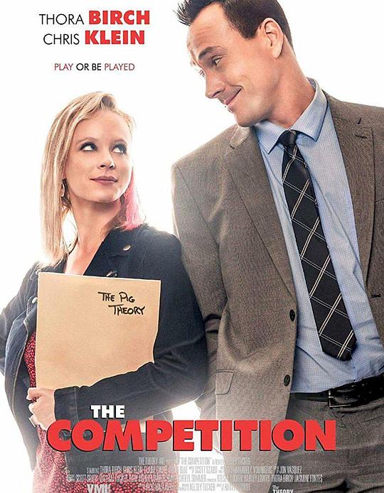 爱情比赛 The Competition (2018) 1080p 原盘Remux 中文字幕 已刮削
