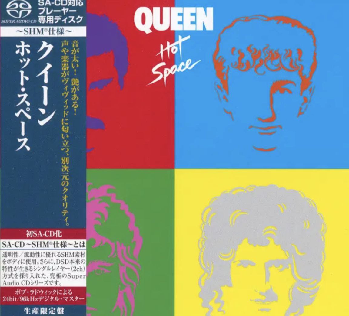 Queen - 2011年SACD系列 - Hot Space   DSD DSF