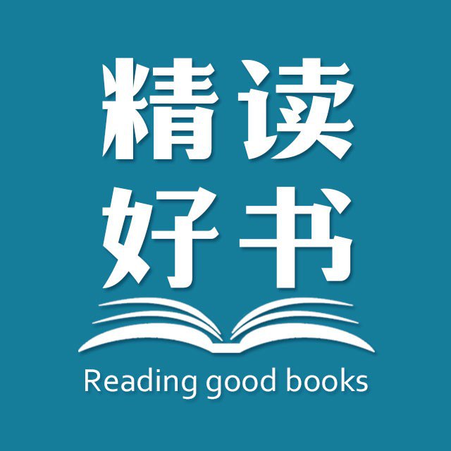 云舟少年读书会全球好书精读课堂