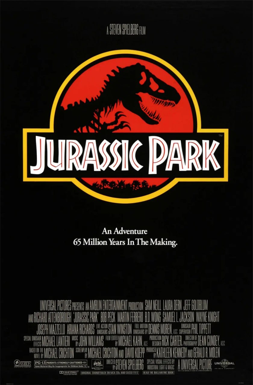 侏罗纪公园 Jurassic Park (1993)