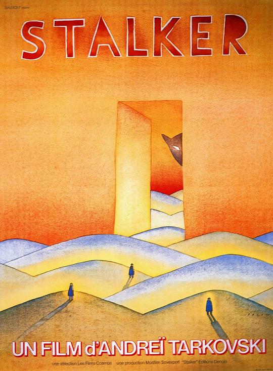 潜行者 Сталкер (1979) 1080p 原盘Remux 中文字幕 已刮削