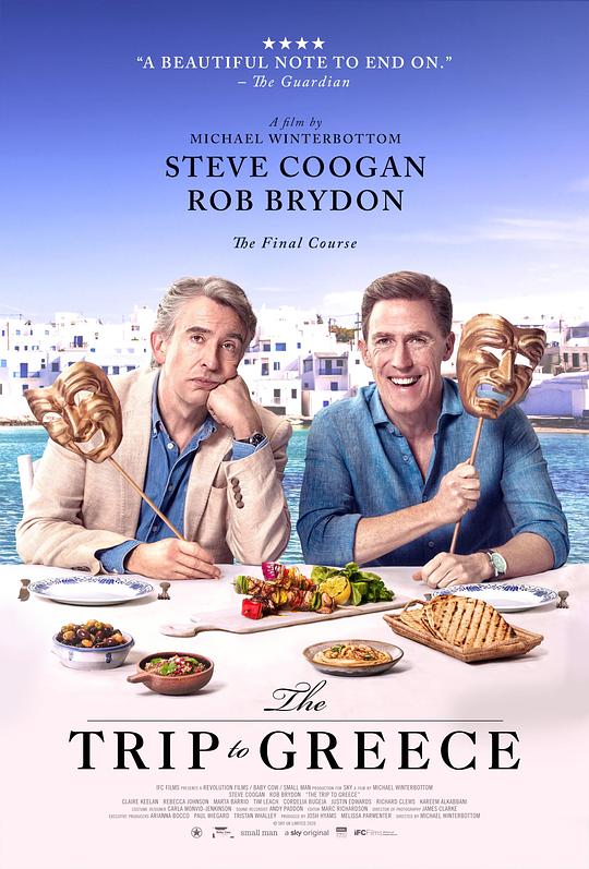 希腊环游记 The Trip to Greece (2020) 1080p 原盘Remux 中文字幕 已刮削