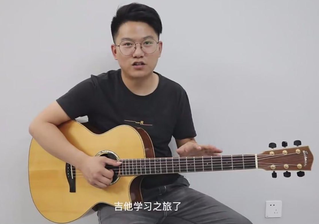 吉里吉他彭老师 吉他系统课：从入门到精通