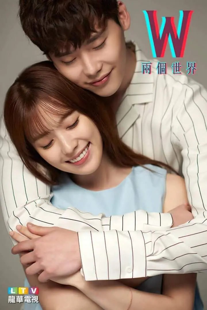 W-两个世界 W (2016)