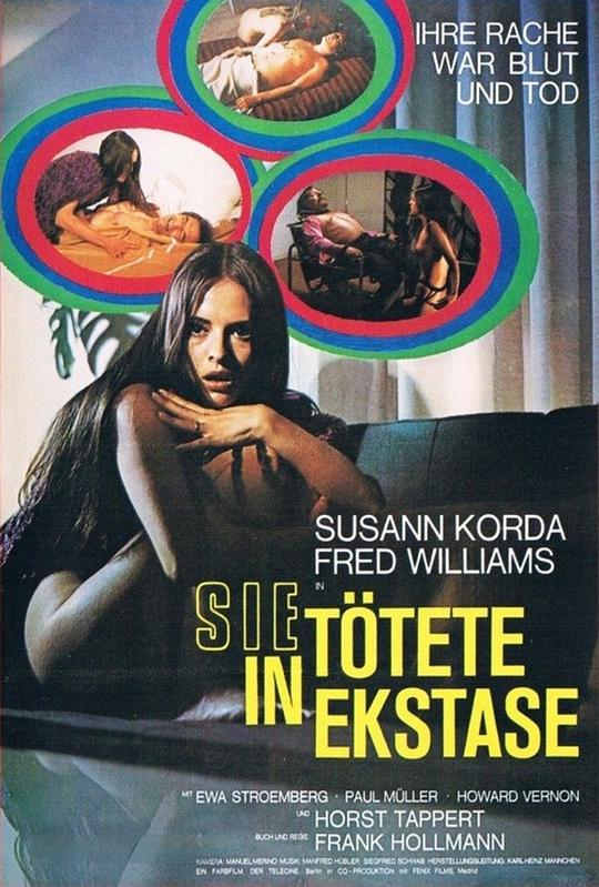 痴迷女杀手 Sie tötete in Ekstase (1971) 1080p 原盘Remux 中文字幕 已刮削
