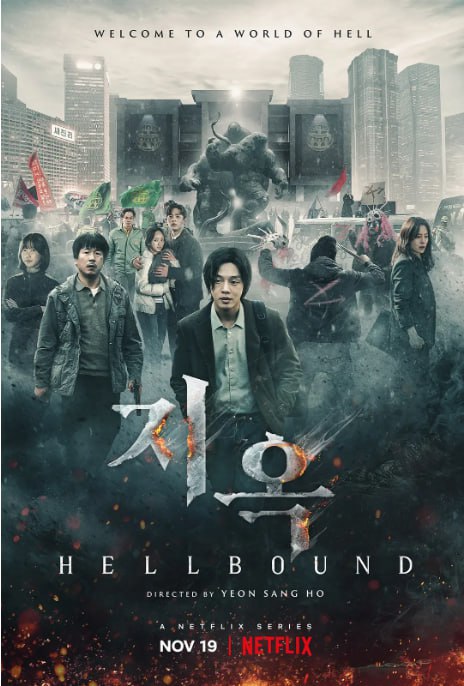 [韩剧][地狱公使 第一季][2021][全6集][简繁英字幕][4K HDR][单集4G][27G]